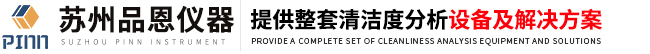 洛億機(jī)械